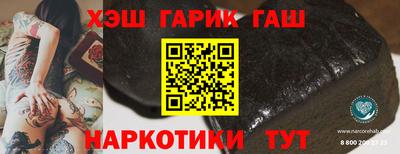 дмт Конаково