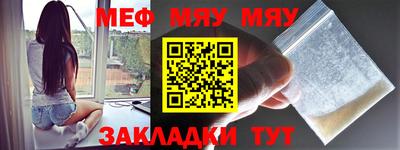 первитин Коммунар