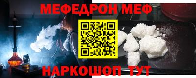 дмт Конаково